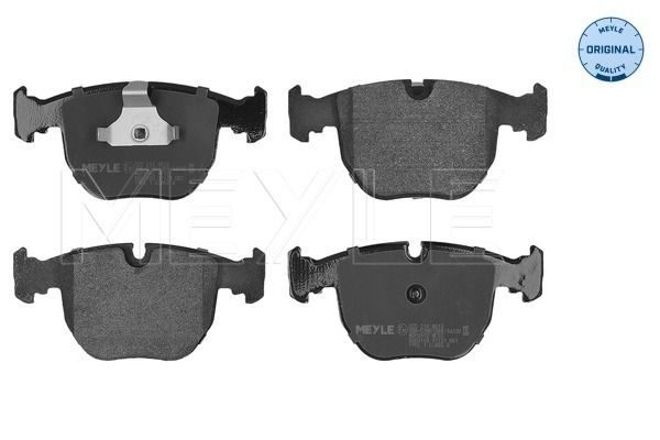 Гальмівні колодки дискові MEYLE 0252148619 - zapix