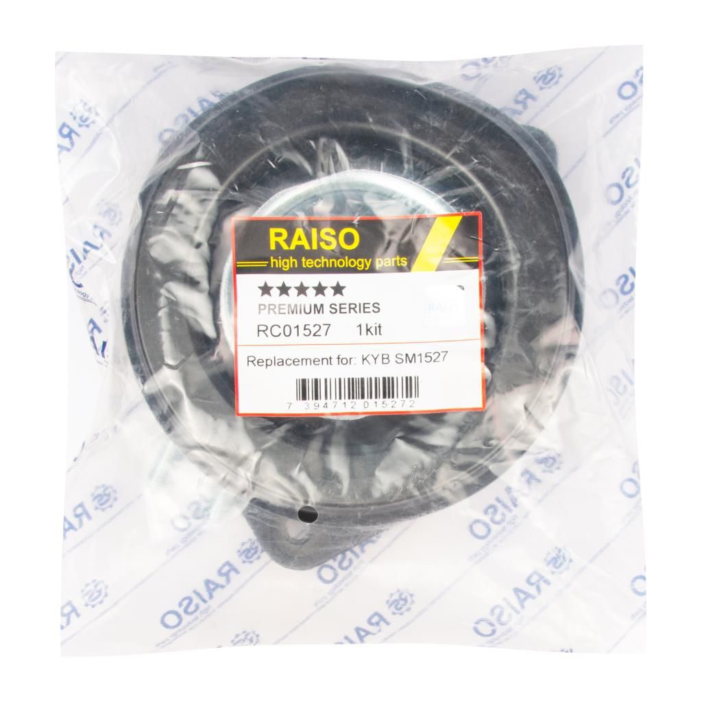 Опора амортизаційної стійки RAISO RC01527 - zapix