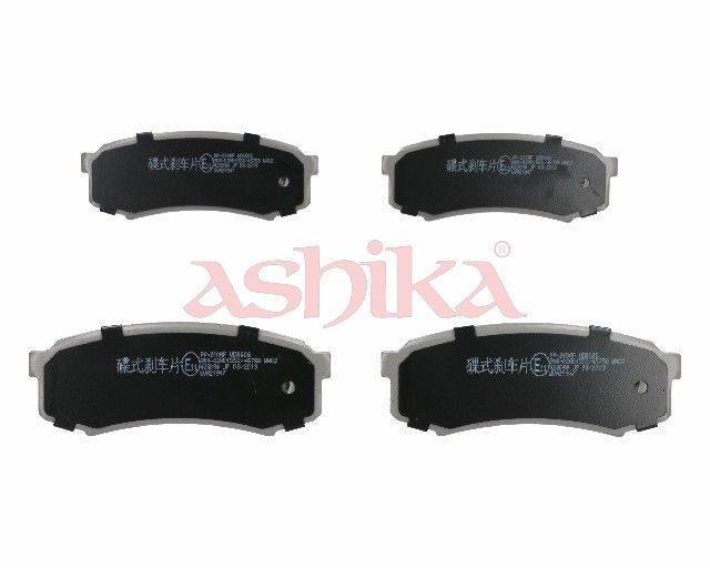 Гальмівні колодки дискові ASHIKA 5102210 - zapix