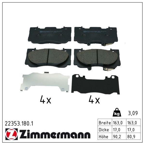 Гальмівні колодки дискові ZIMMERMANN 223531801 - zapix