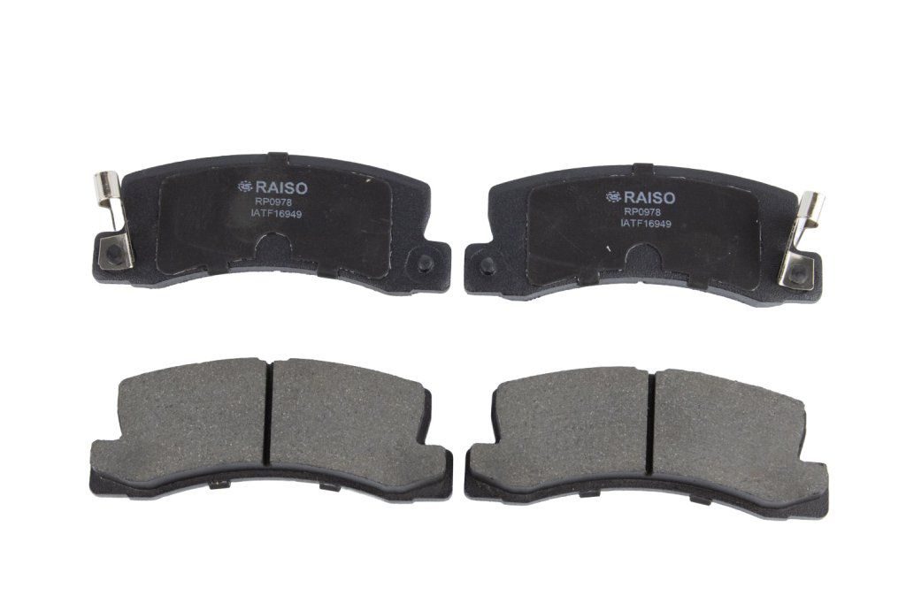 Гальмівні колодки дискові RAISO RP0978 - zapix