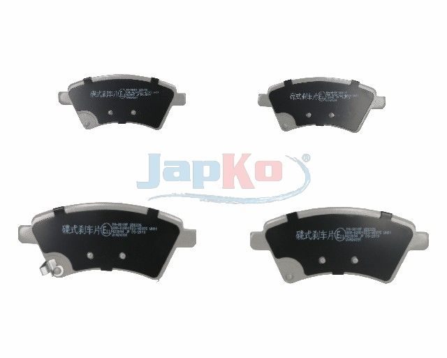 Гальмівні колодки дискові JAPKO 50801