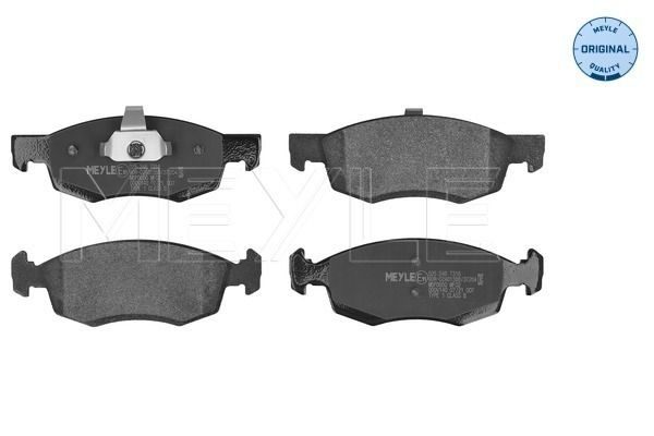 Гальмівні колодки дискові MEYLE 0252467318 - zapix