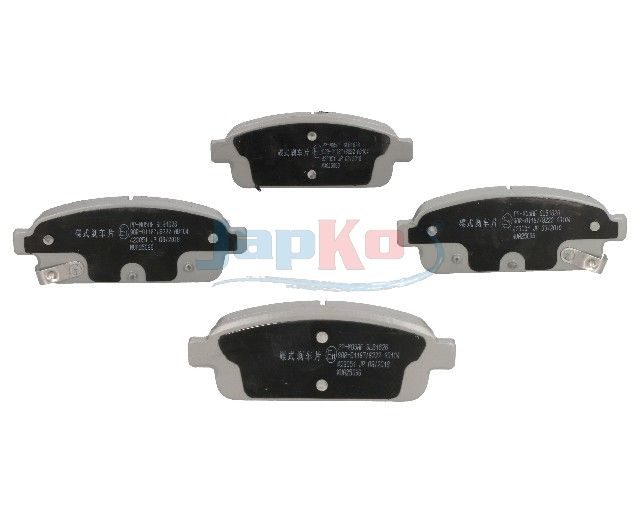 Гальмівні колодки дискові JAPKO 51W05 - zapix