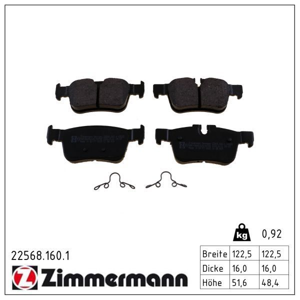 Гальмівні колодки дискові ZIMMERMANN 225681601 - zapix