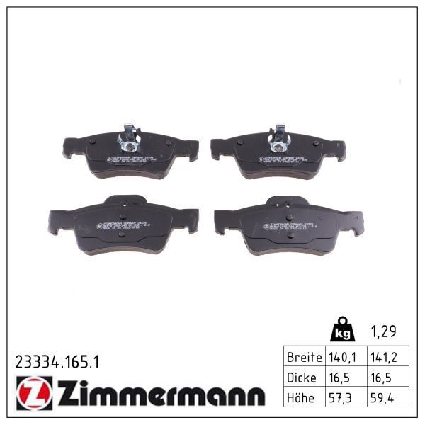 Гальмівні колодки дискові ZIMMERMANN 233341651 - zapix