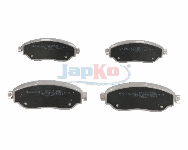 Гальмівні колодки дискові JAPKO 501004 - zapix