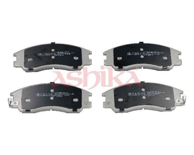 Гальмівні колодки дискові ASHIKA 50H0006 - zapix