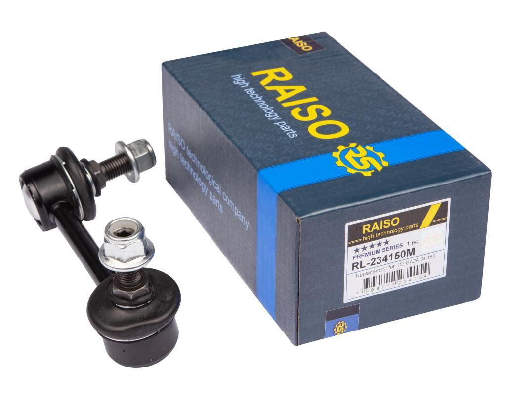 Тяга стабілізатора RAISO RL234150M - zapix