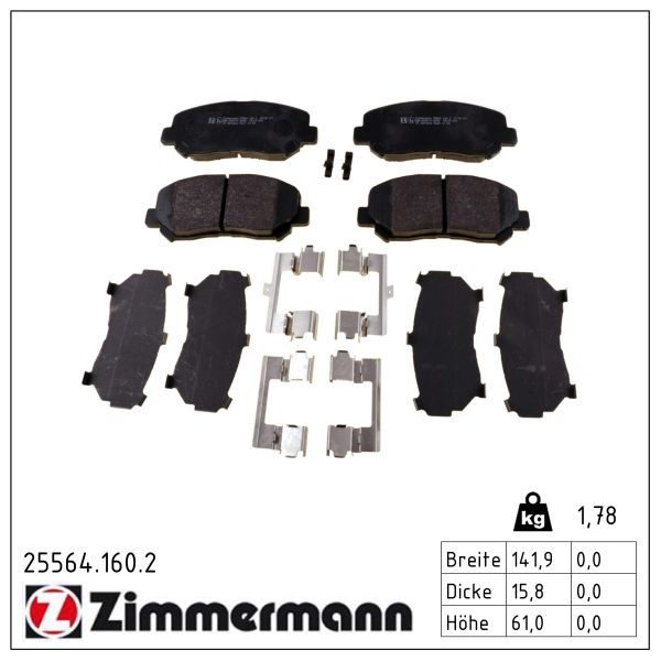 Гальмівні колодки дискові ZIMMERMANN 255641602 - zapix