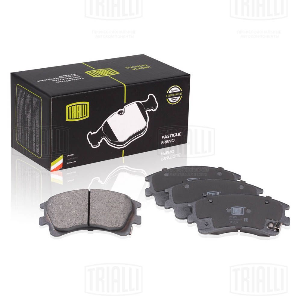 Гальмівні колодки дискові TRIALLI PF2501 - zapix