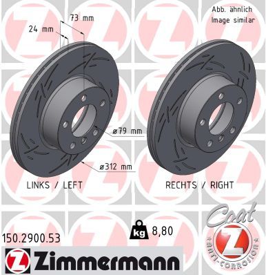 Гальмівний диск ZIMMERMANN 150290053 - zapix