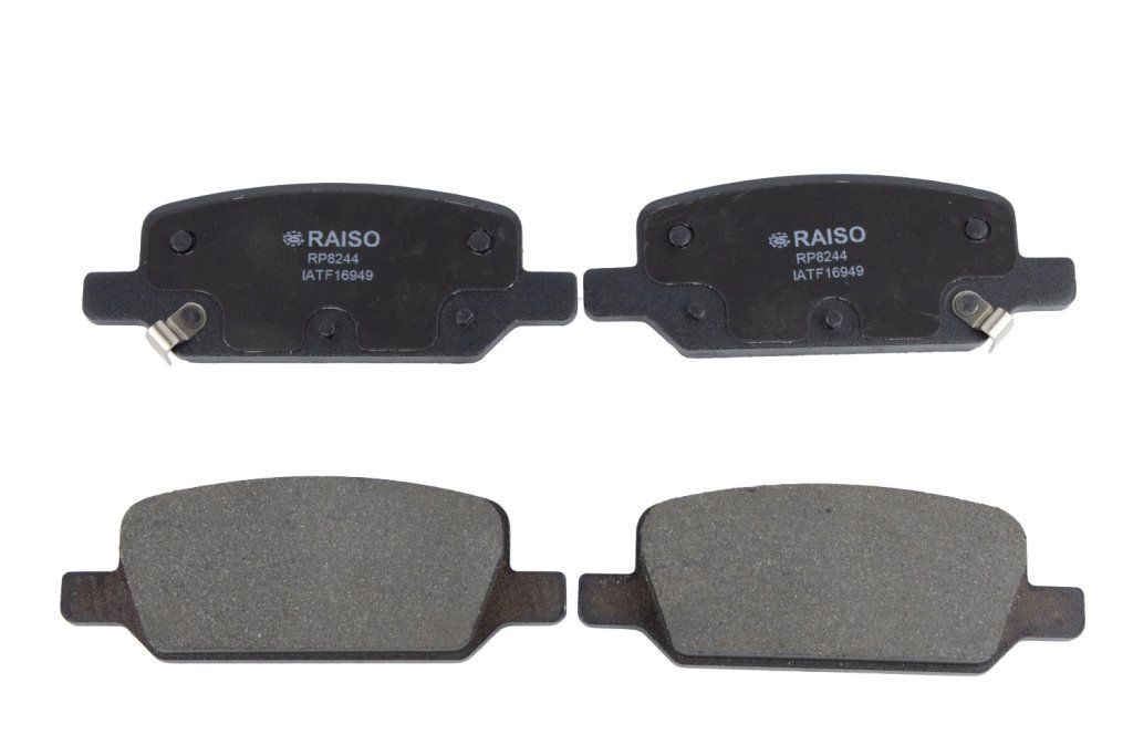Гальмівні колодки дискові RAISO RP8244 - zapix