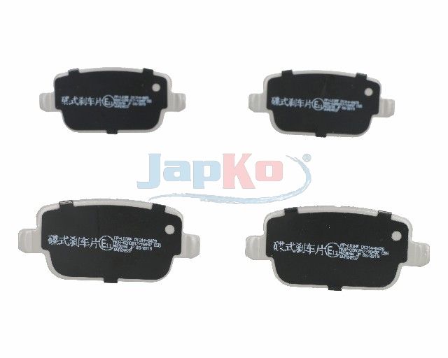 Гальмівні колодки дискові JAPKO 51L03 - zapix