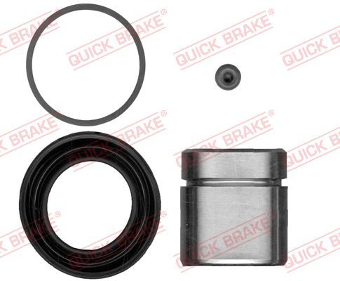 Ремкомплект гальмівного супорта QUICK BRAKE 1145136 - zapix