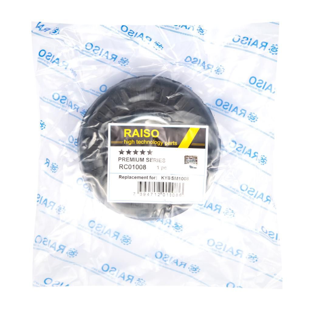 Опора амортизаційної стійки RAISO RC01008 - zapix