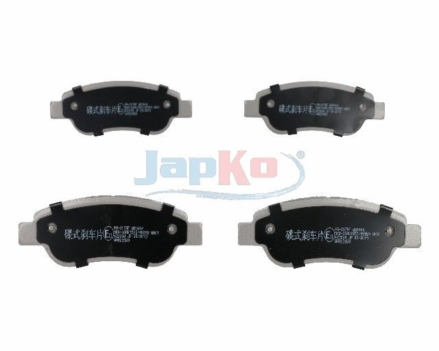 Гальмівні колодки дискові JAPKO 50217