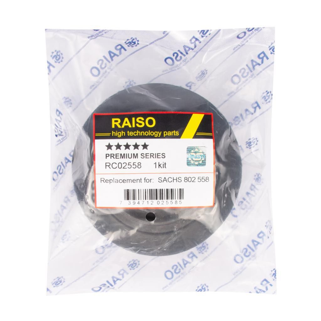 Опора амортизаційної стійки RAISO RC02558 - zapix