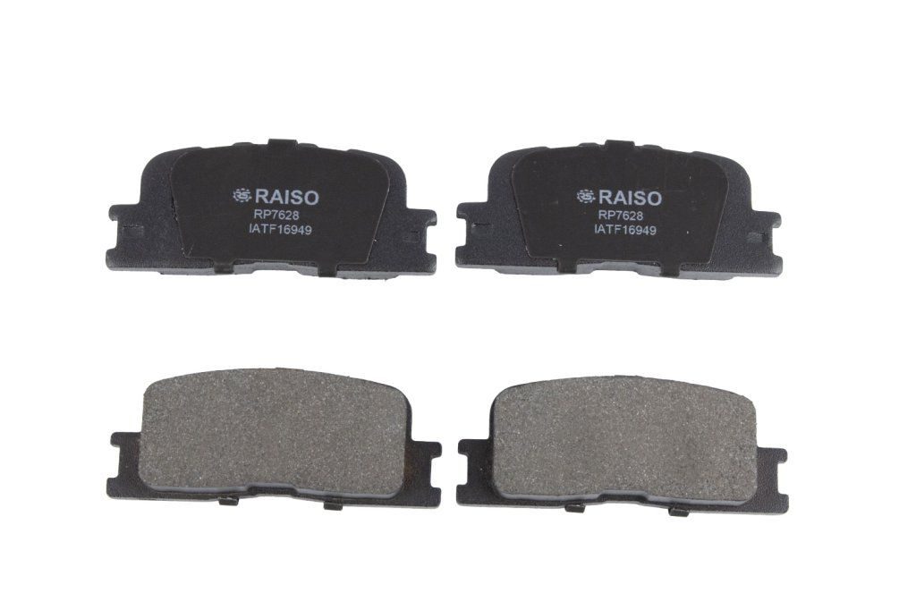 Гальмівні колодки дискові RAISO RP7628 - zapix