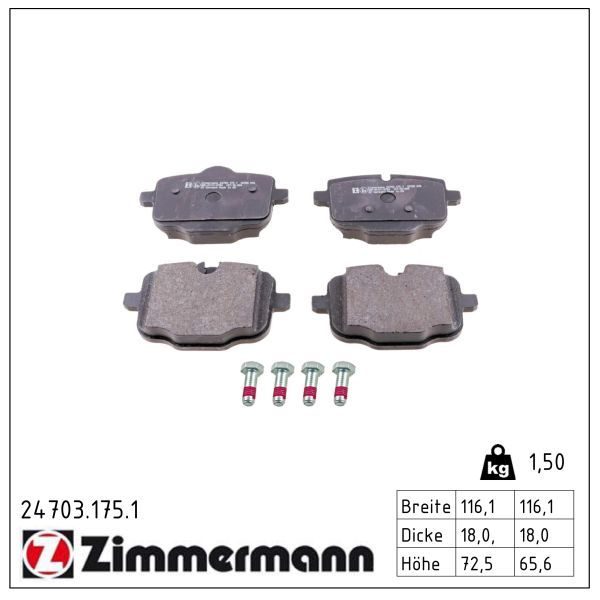 Гальмівні колодки дискові ZIMMERMANN 247031751 - zapix