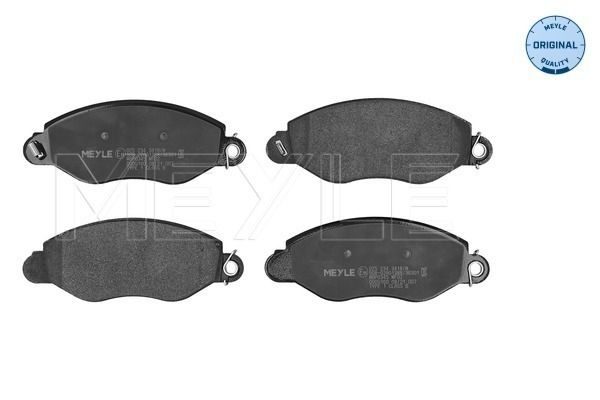 Гальмівні колодки дискові MEYLE 0252343418W - zapix