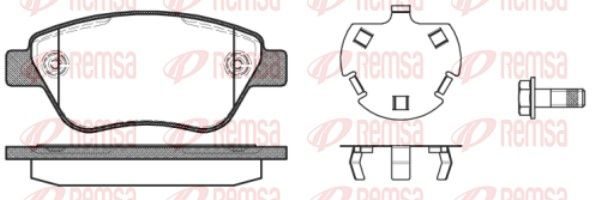 Гальмівні колодки дискові REMSA 085830 - zapix