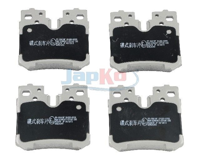 Гальмівні колодки дискові JAPKO 512001 - zapix