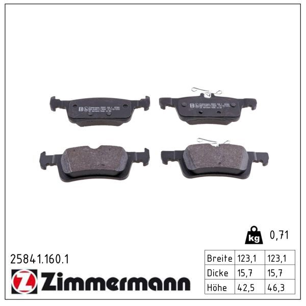 Гальмівні колодки дискові ZIMMERMANN 258411601 - zapix