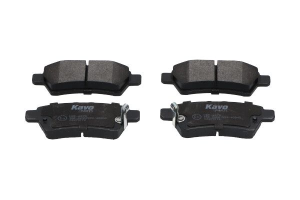 Гальмівні колодки дискові KAVO PARTS KBP6575 - zapix