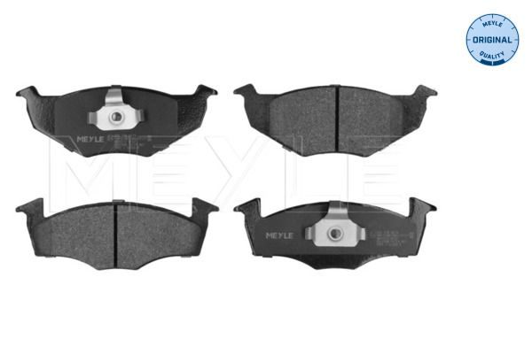 Гальмівні колодки дискові MEYLE 0252186619 - zapix