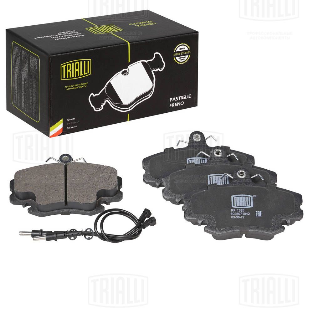 Гальмівні колодки дискові TRIALLI PF4395 - zapix