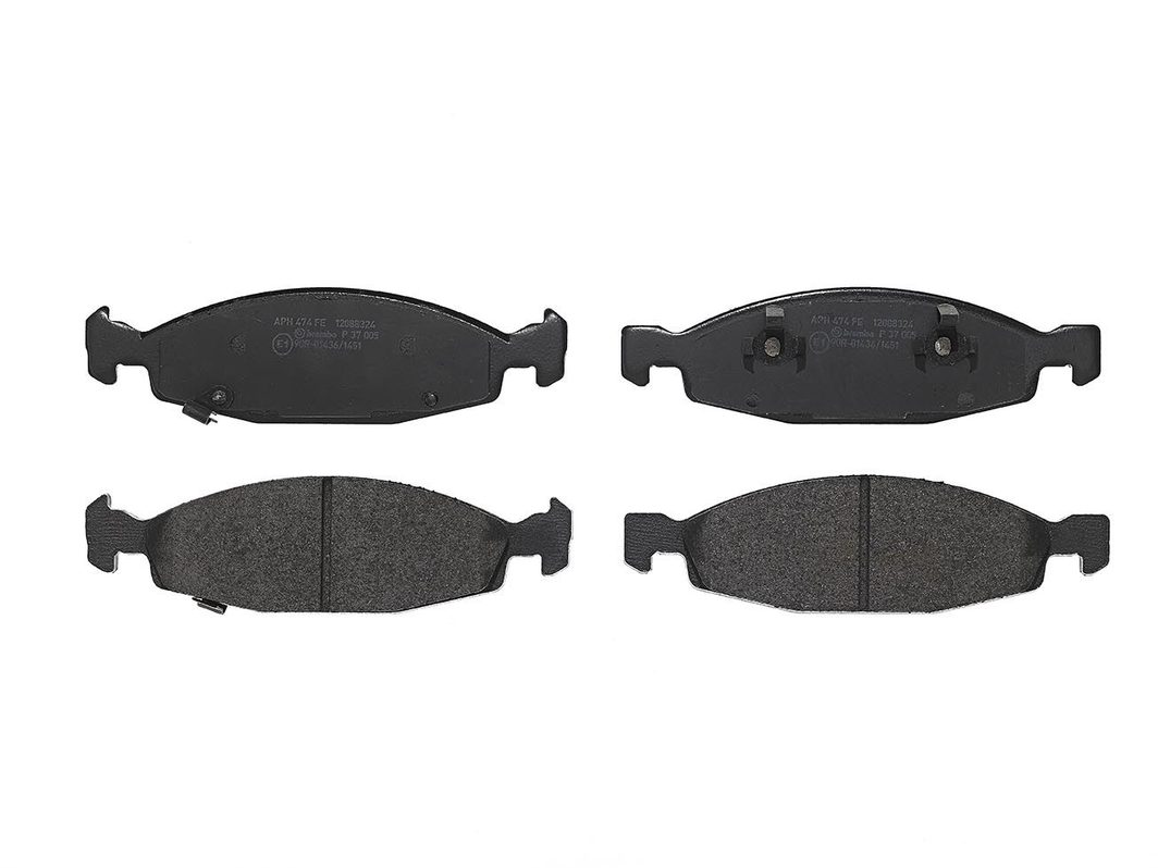 Гальмівні колодки дискові BREMBO P37005 - zapix