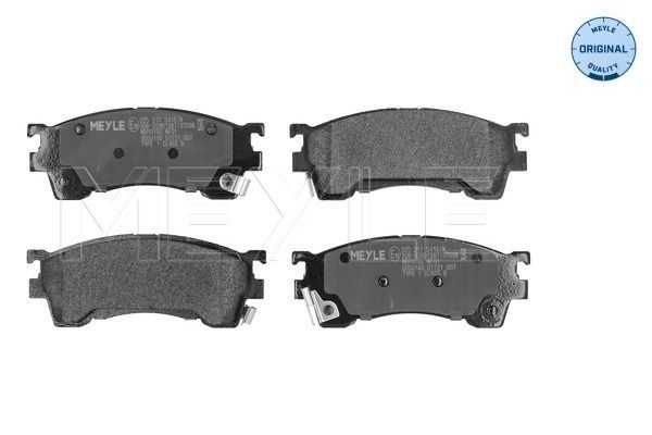 Гальмівні колодки дискові MEYLE 0252175416W - zapix