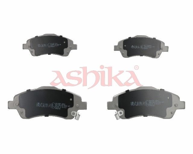 Гальмівні колодки дискові ASHIKA 5002206 - zapix