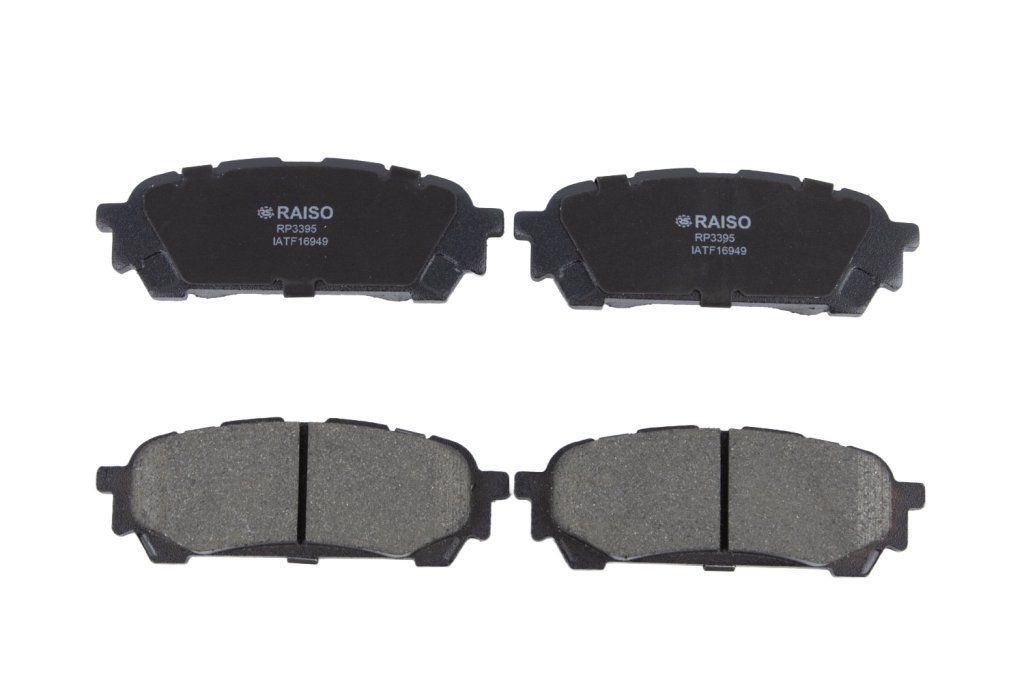 Гальмівні колодки дискові RAISO RP3395 - zapix