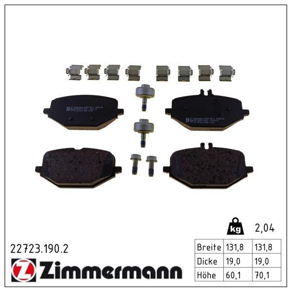 Гальмівні колодки дискові ZIMMERMANN 227231902 - zapix