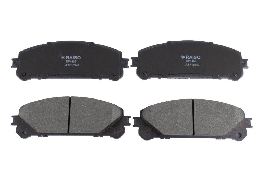 Гальмівні колодки дискові RAISO RP4465 - zapix