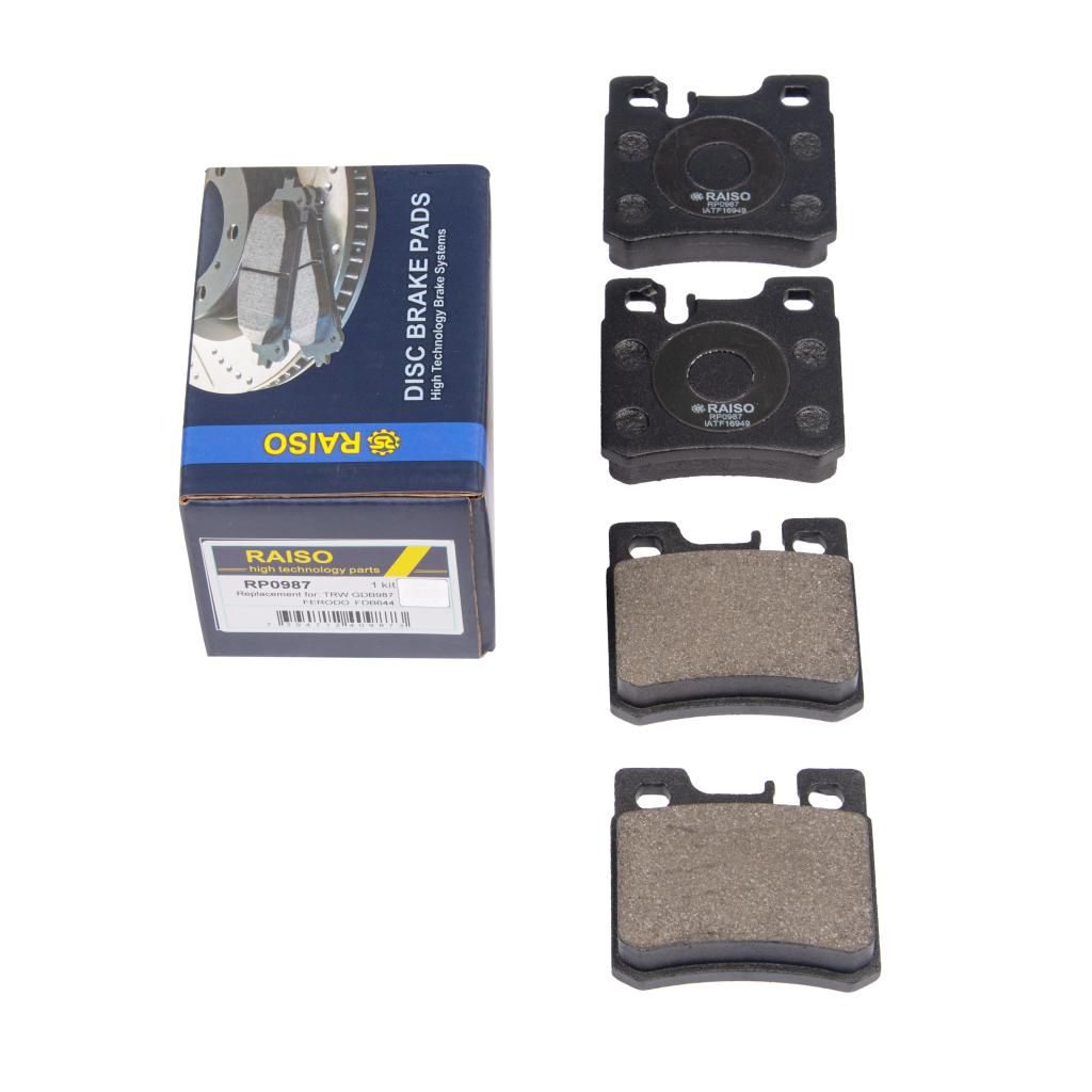 Гальмівні колодки дискові RAISO RP0987 - zapix