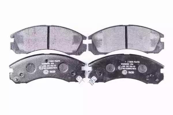 Гальмівні колодки дискові HELLA PAGID 8DB355016531 - zapix
