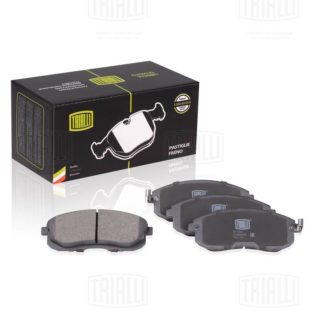 Гальмівні колодки дискові TRIALLI PF1412 - zapix