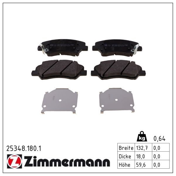 Гальмівні колодки дискові ZIMMERMANN 253481801 - zapix