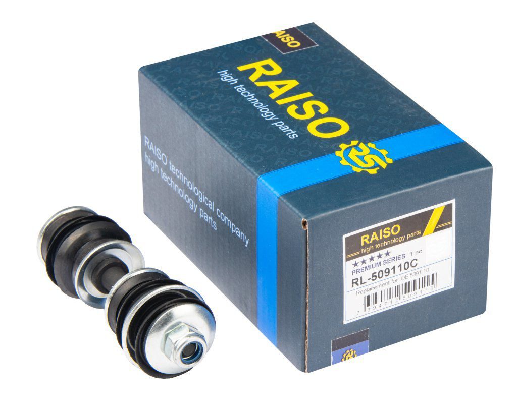 Тяга стабілізатора RAISO RL509110C - zapix