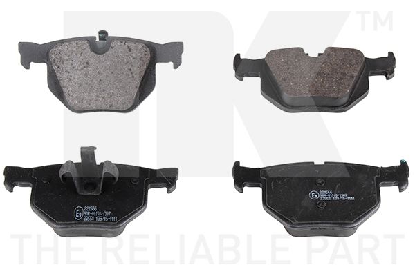 Гальмівні колодки дискові NK 221566