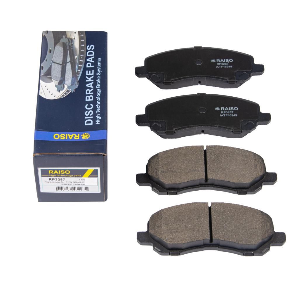 Гальмівні колодки дискові RAISO RP3287 - zapix