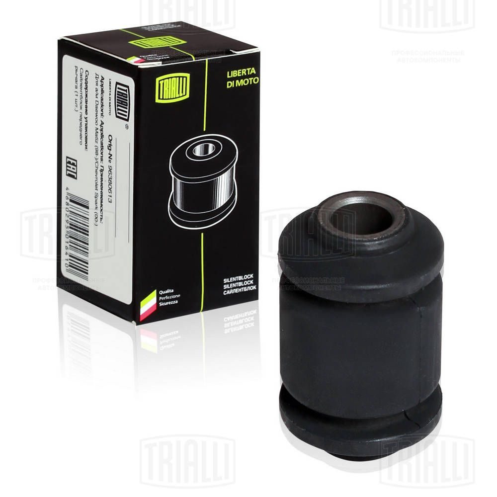 Сайлентблок важеля TRIALLI SB0844 - zapix
