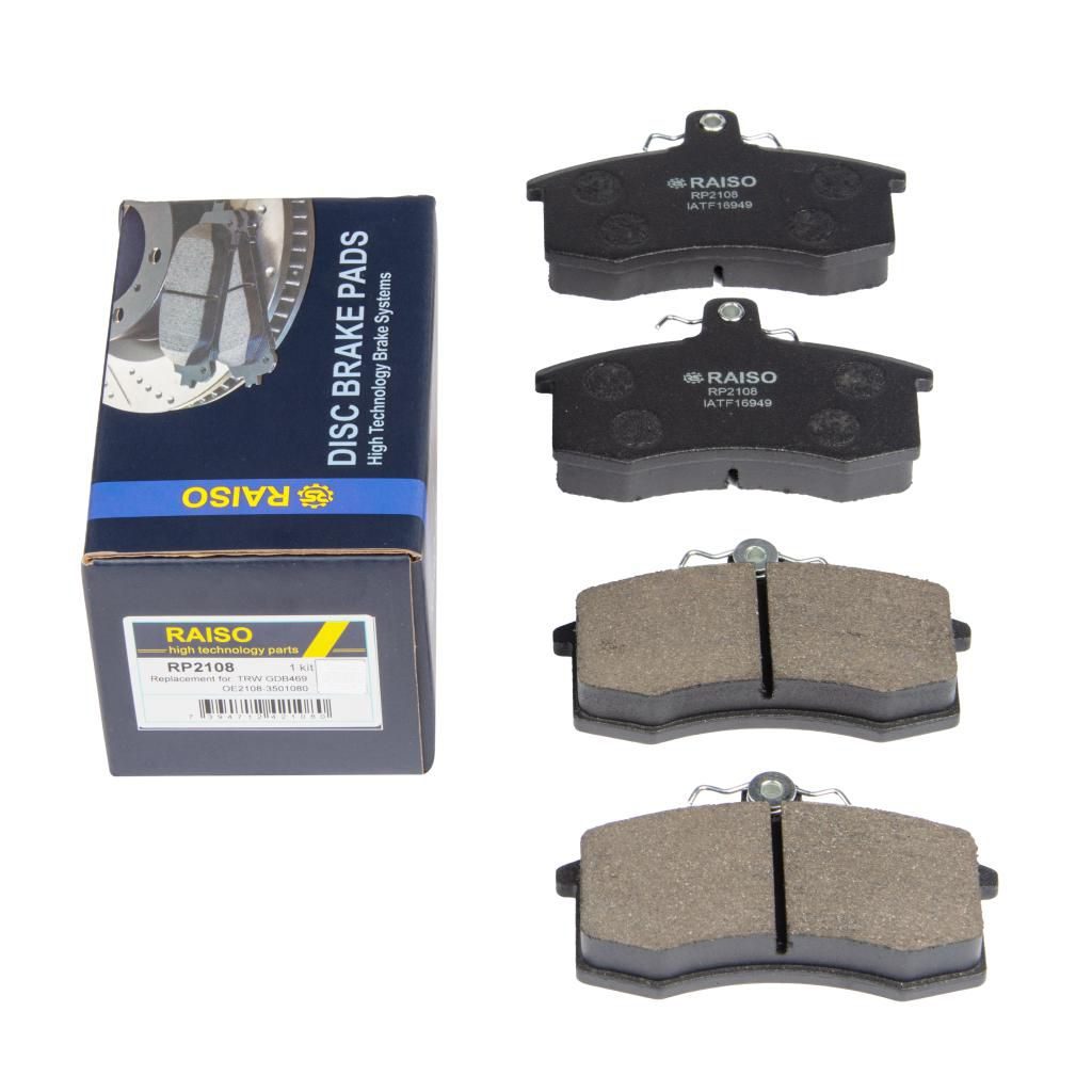 Гальмівні колодки дискові RAISO RP2108 - zapix