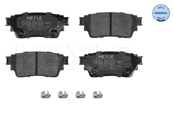 Гальмівні колодки дискові MEYLE 0252286415 - zapix
