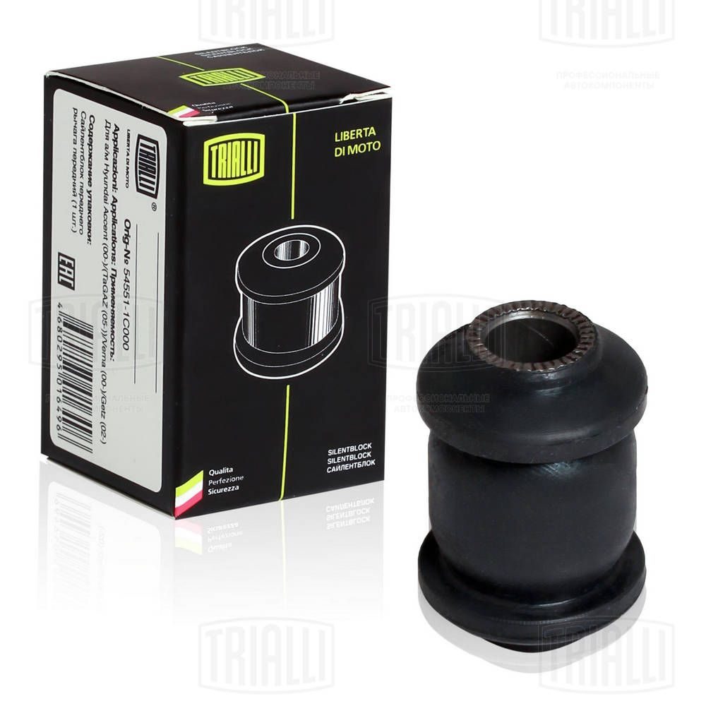 Сайлентблок важеля TRIALLI SB0548 - zapix