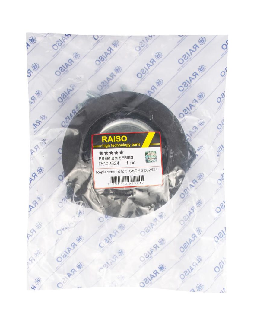 Опора амортизаційної стійки RAISO RC02524 - zapix