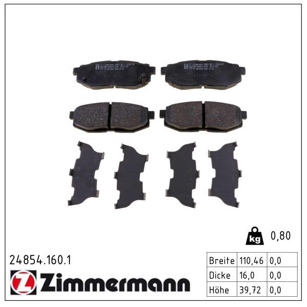 Гальмівні колодки дискові ZIMMERMANN 248541601 - zapix